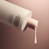 スキンパラダイスピュアナリッシングボディクリーム