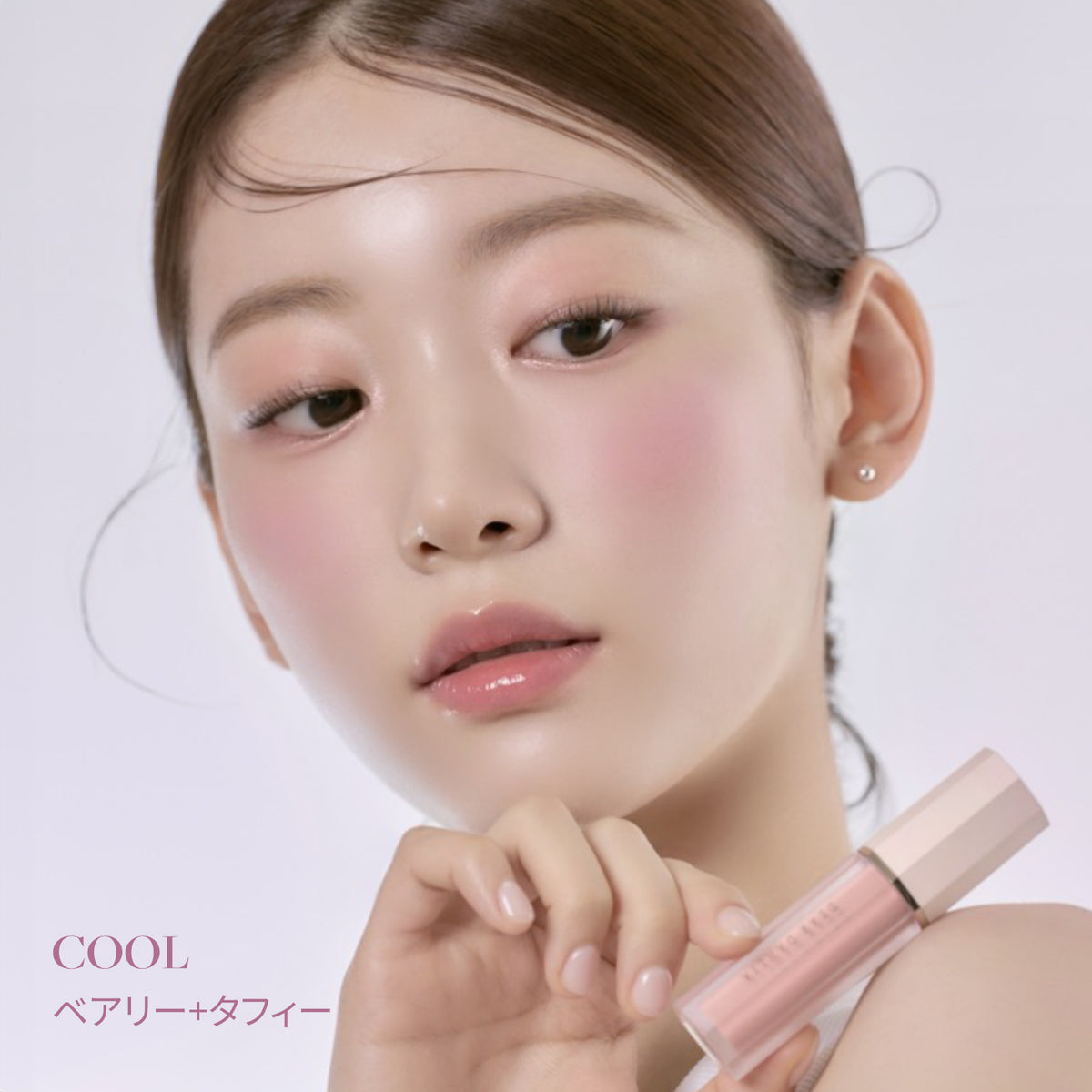 Dear Dahlia | Official Site | Luxury Vegan Beauty – Dear Dahlia JP